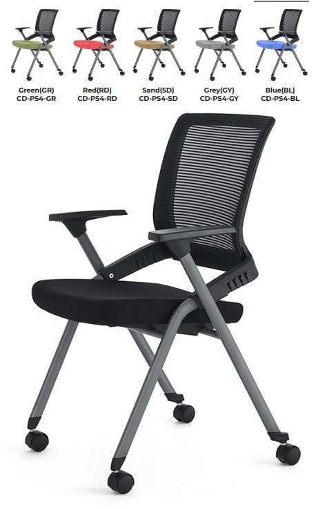 Training Chair Nesting